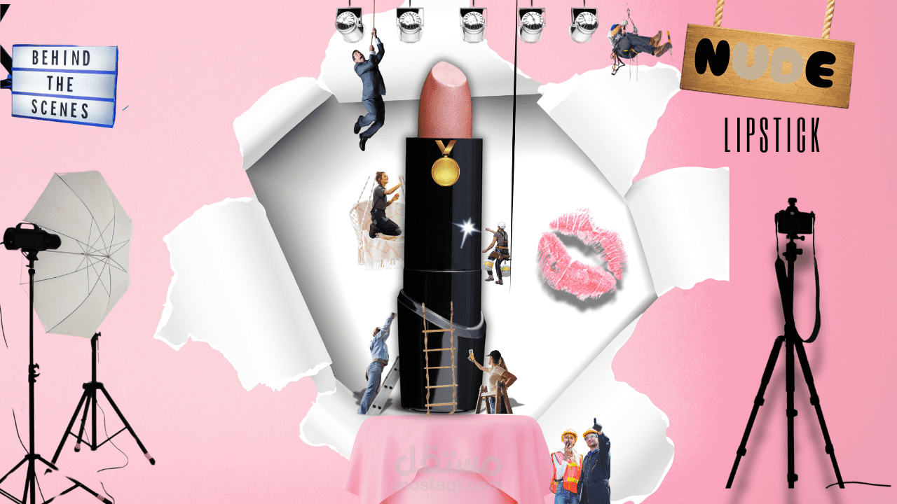 creative advertising banner for lipstick