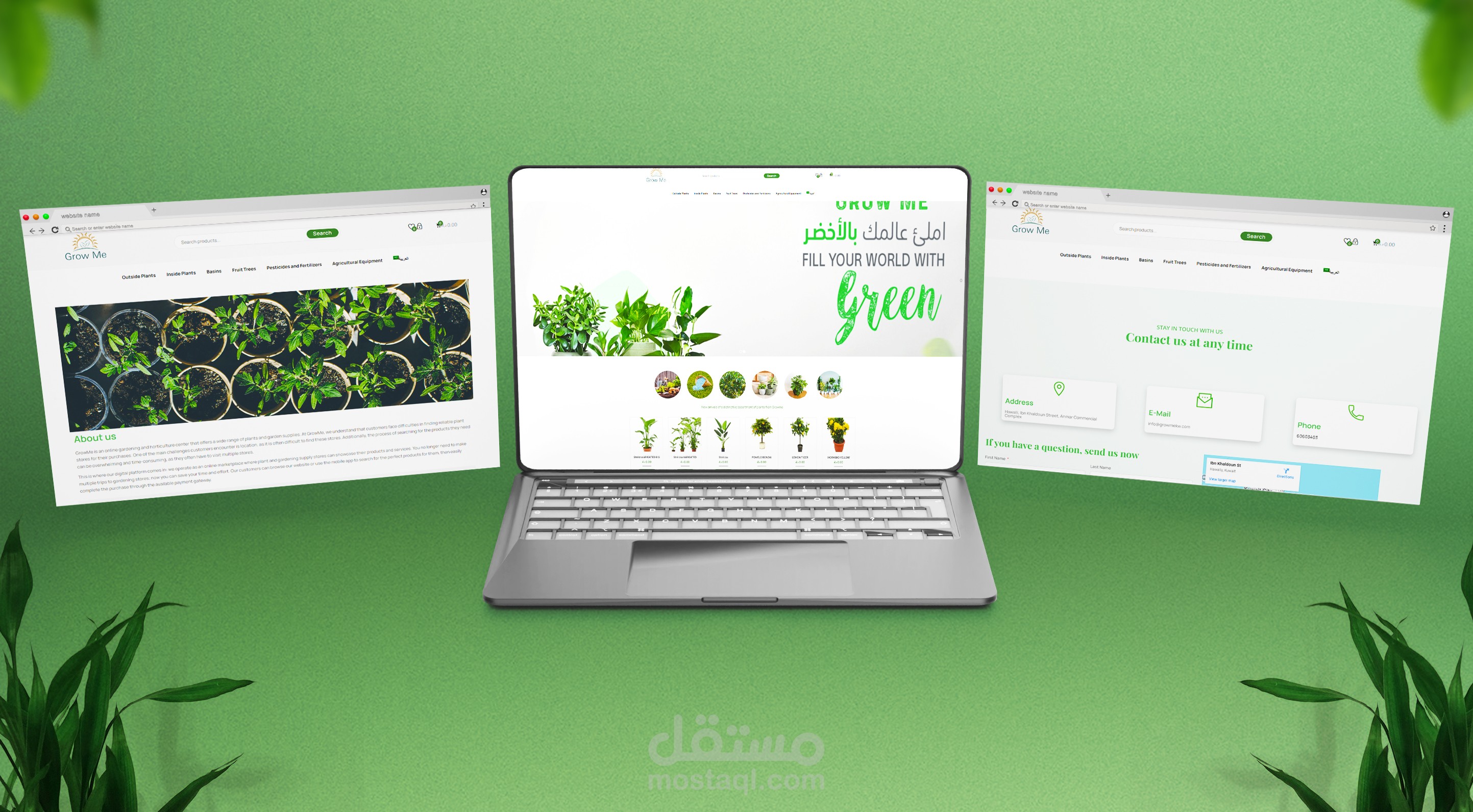 Growmekw website