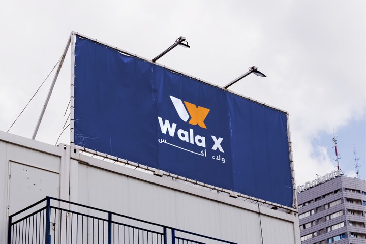 Wala X Logo