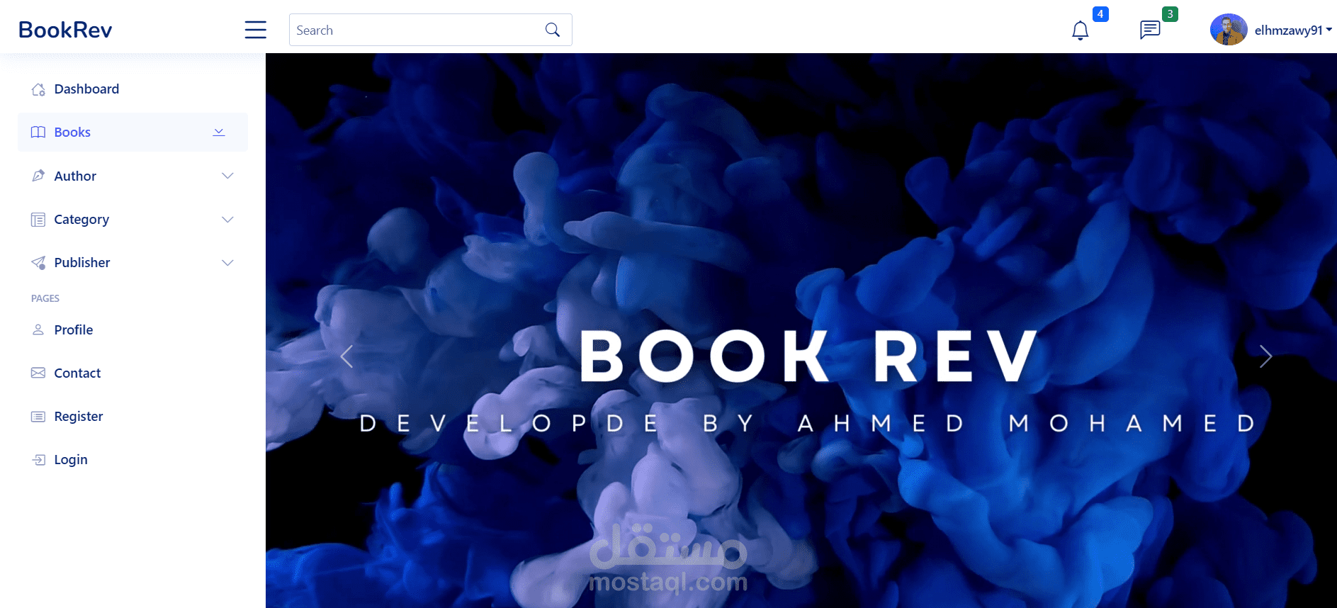 تطوير تطبيق الويب لمراجعة الكتب [Book Review WebApp] BookRev