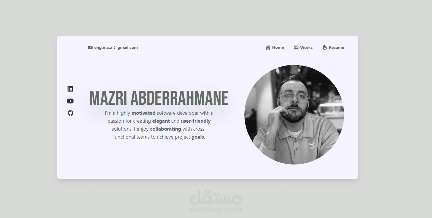 Portfolio