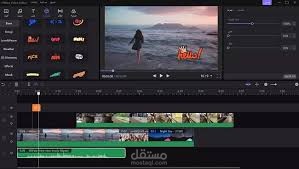 موقع اسلامي