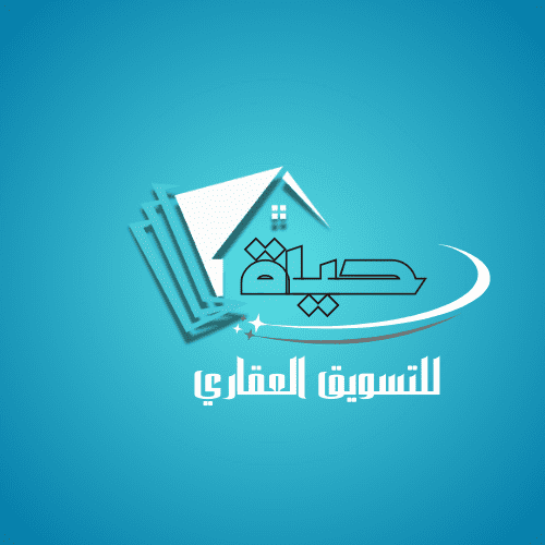 تصميم اعلان لوكيل عقارات