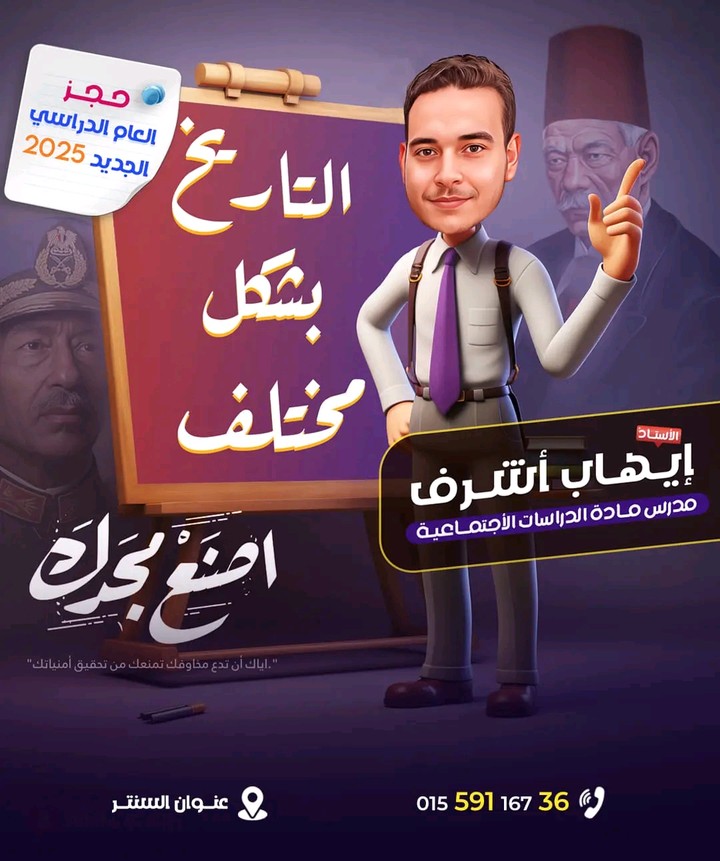 تحرير صور واغلفه للكتب