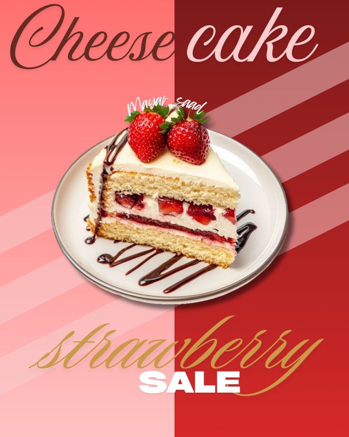 Strawberry cake advertising poster