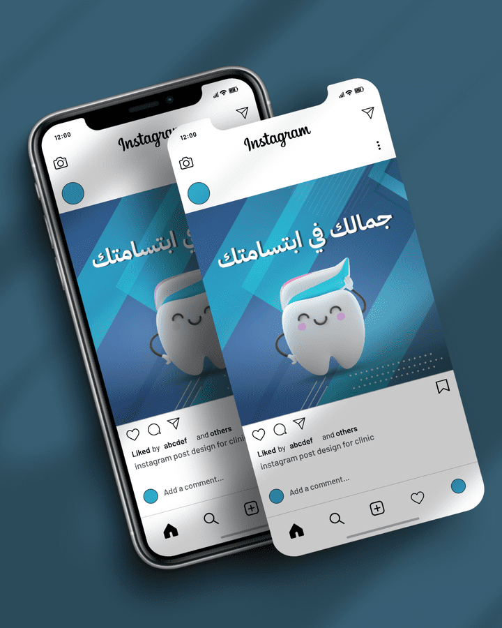 منشورات سوشال ميديا - عيادة اسنان