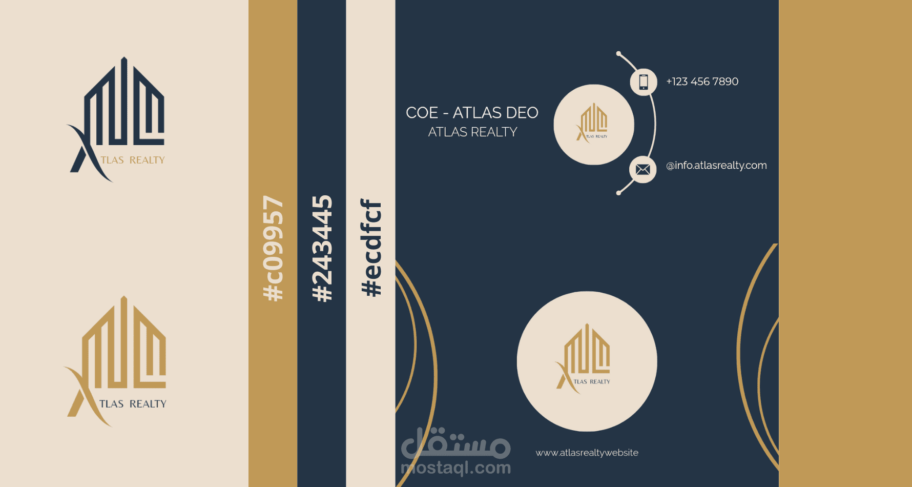تصميم هوية بصرية كاملة لشركة عقارات