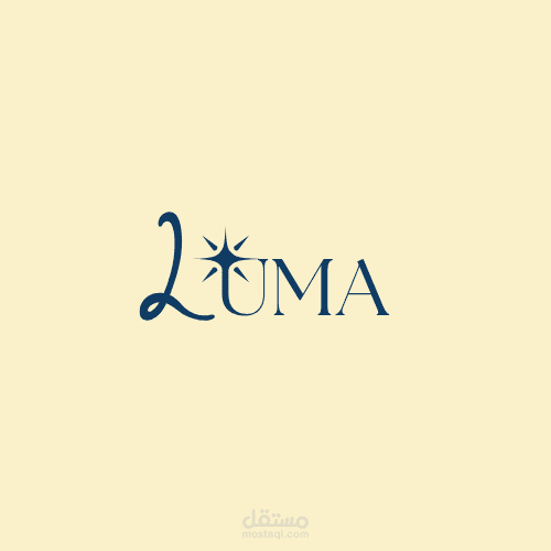 تصميم هوية بصرية كاملة لشركة ملابس Luma