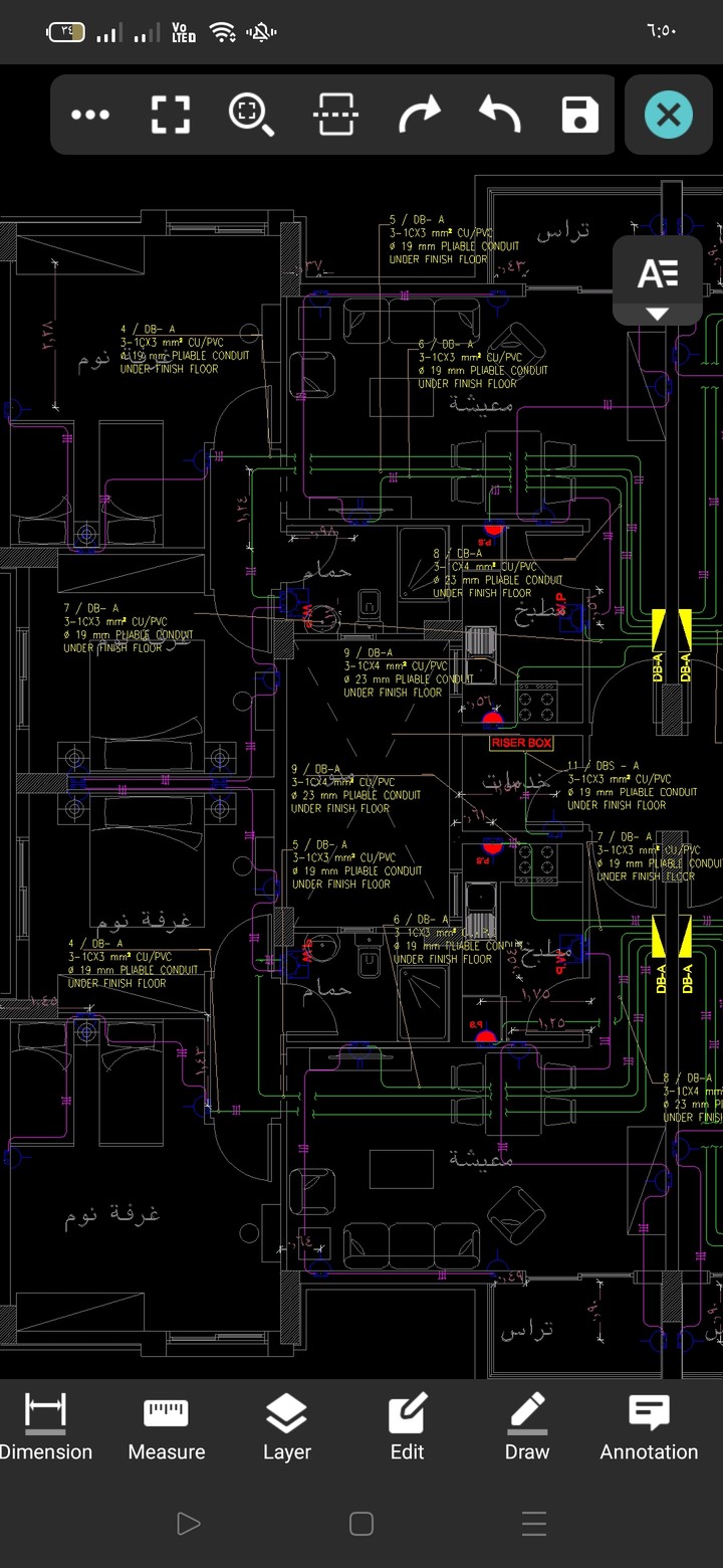 Power system