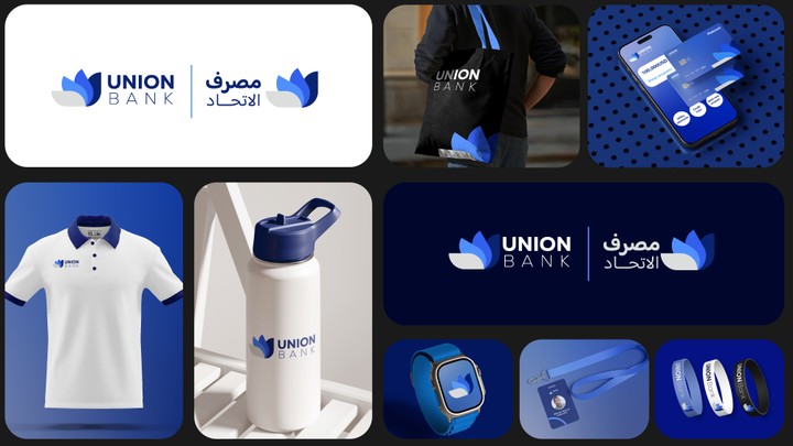 هوية بنك - union bank