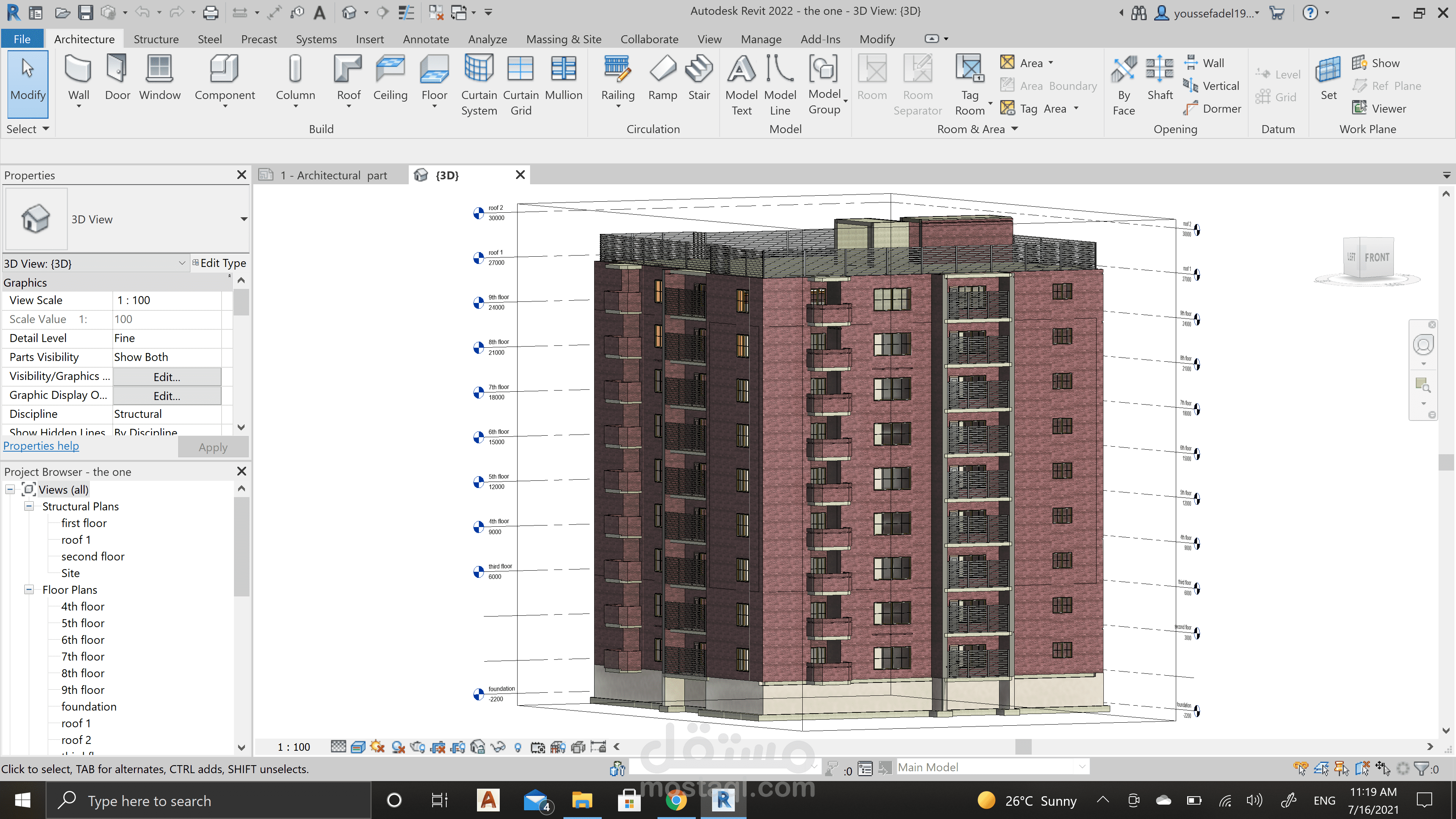 3d residential building in Ukraine