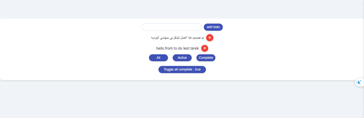 موقع to do list باستخدام تقنيه react.js , java scrpt , html , css