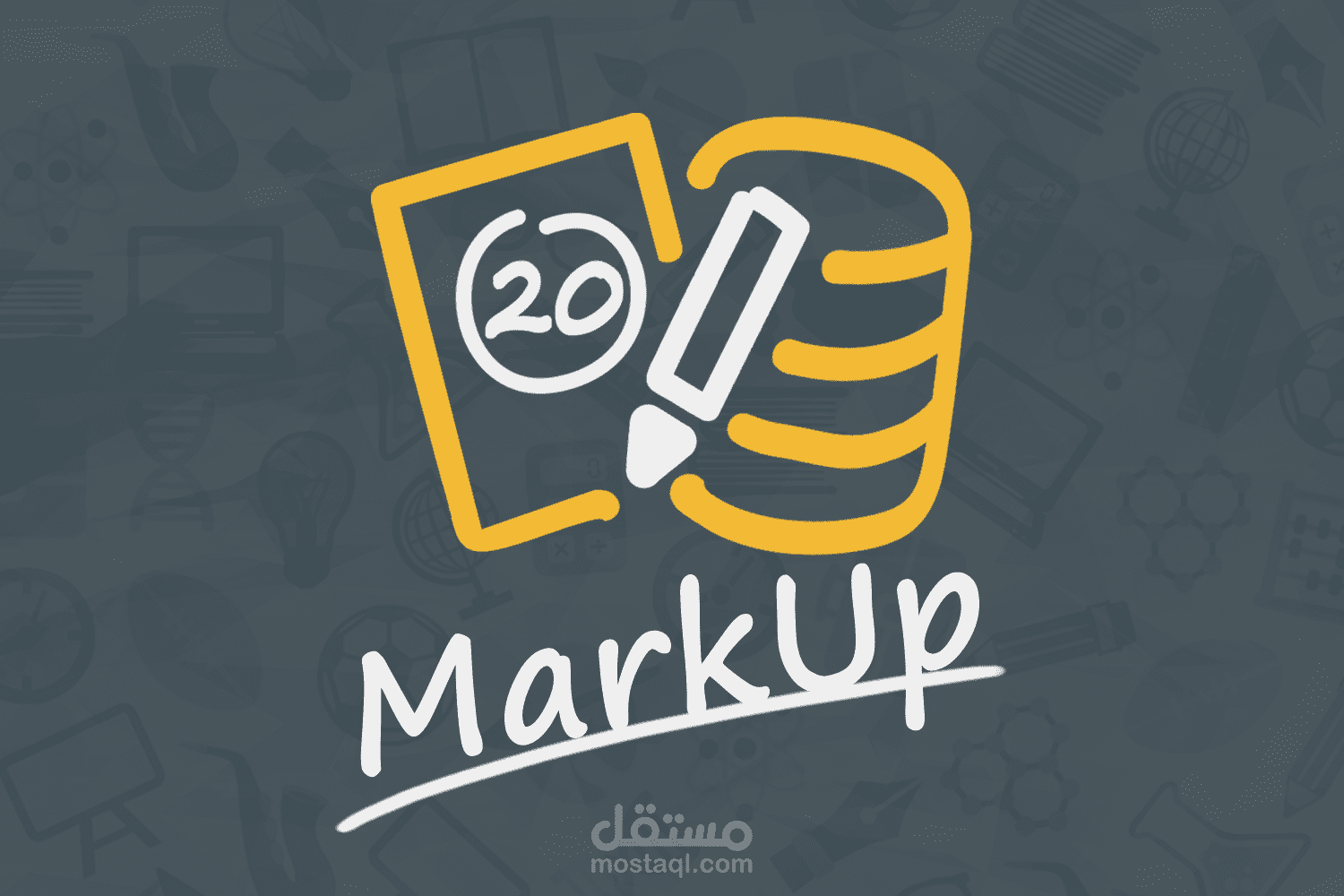 شعار إحترافي  مبتكر لتطبيق MarkUP