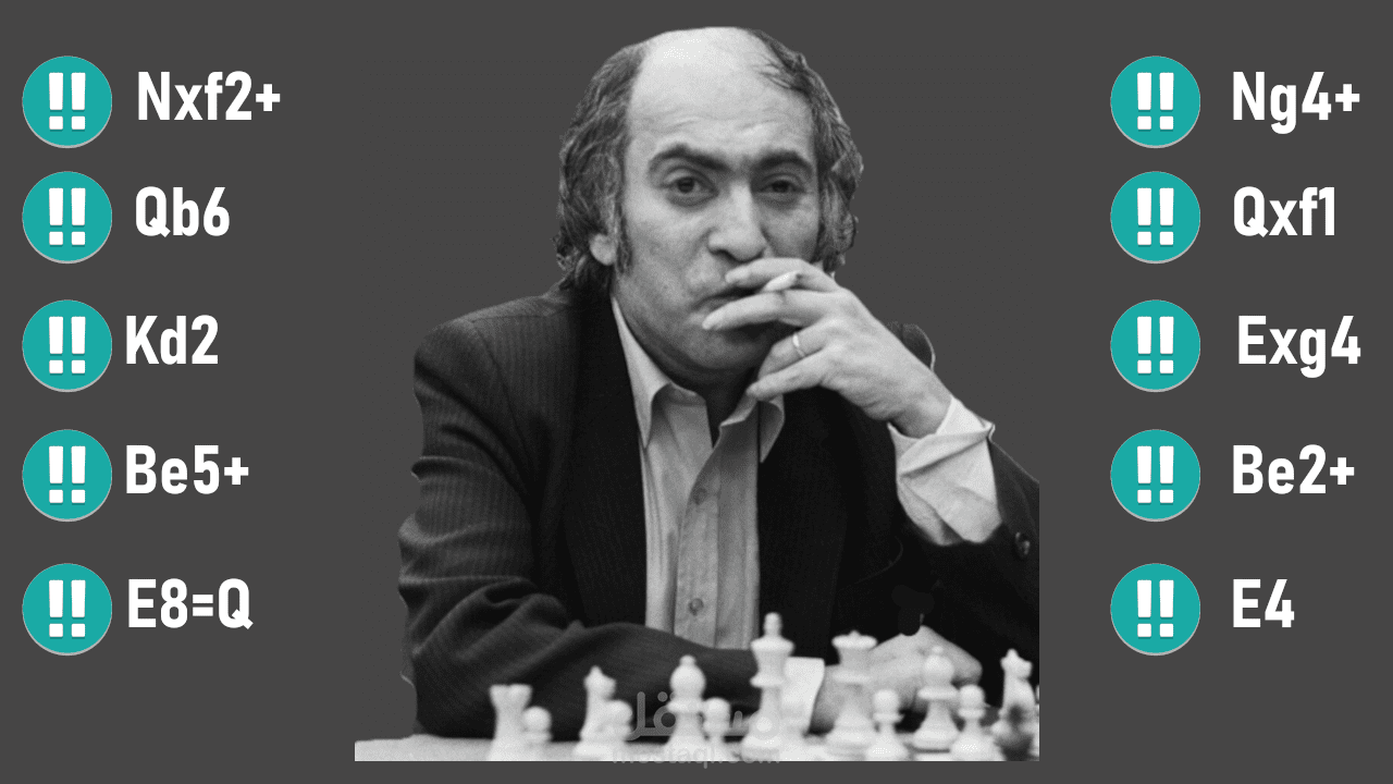 صورة مصغرة