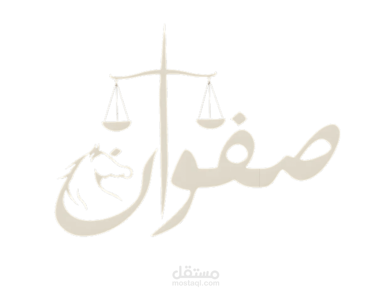 موقع محامي