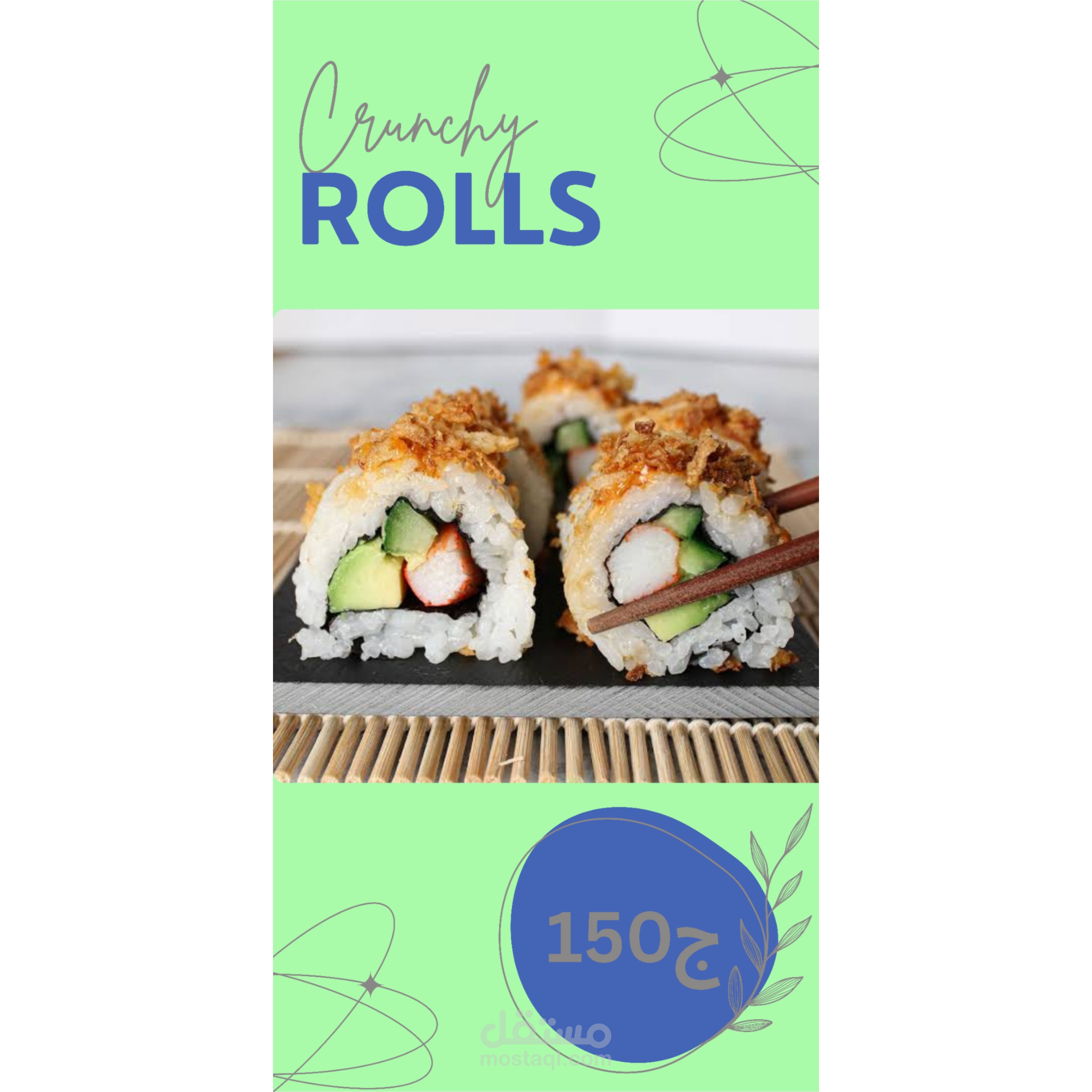 Crunchy Rolls Ad Banner