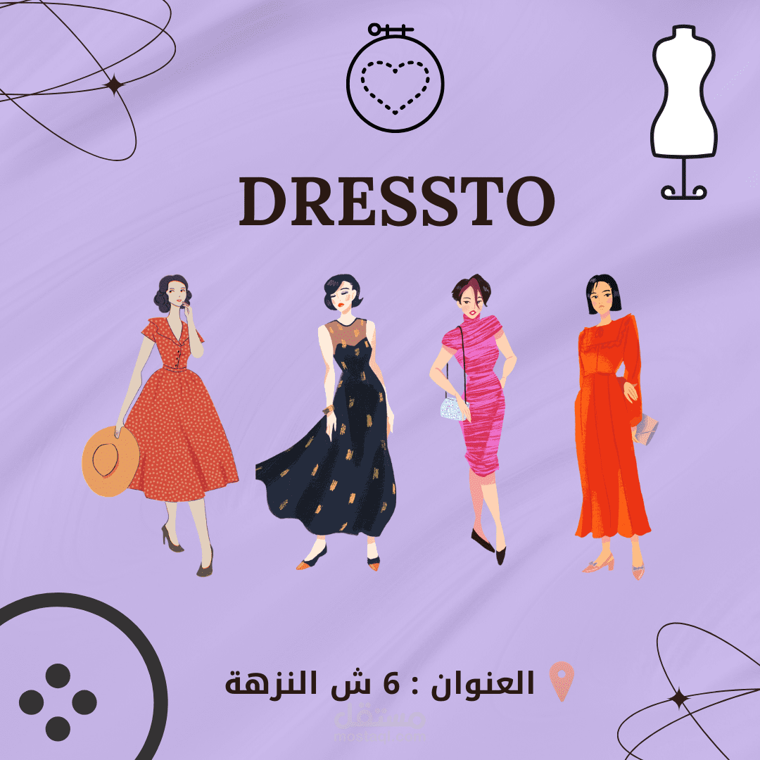 Dresses Shop Facebook Post