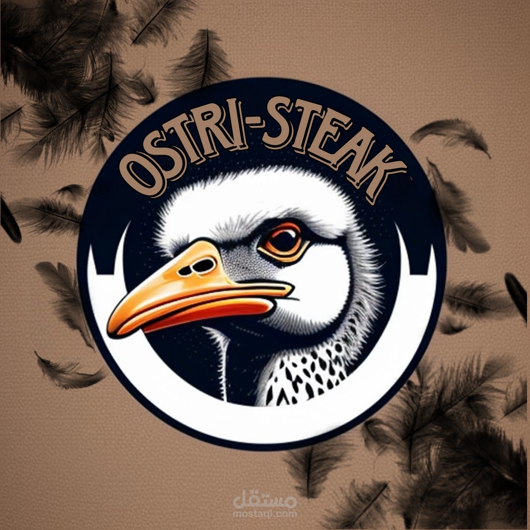 Ostrich-Meat Restaurant Logo