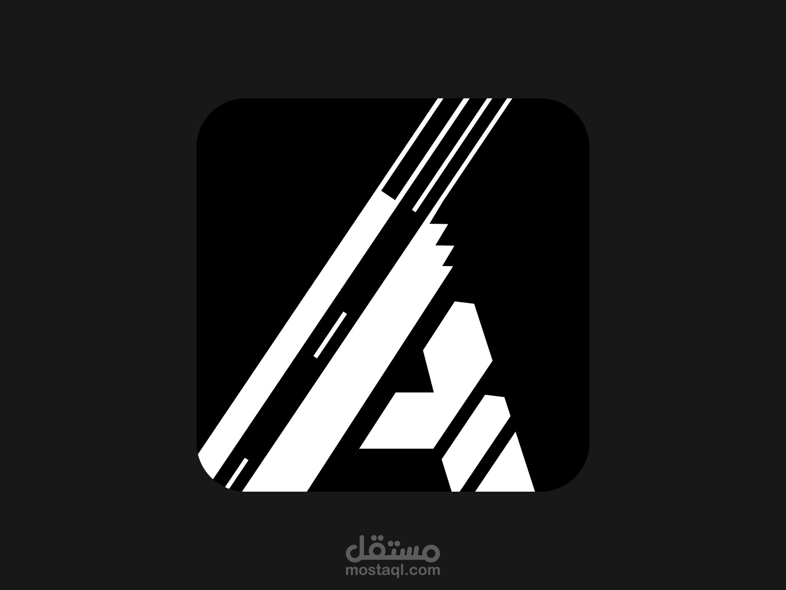تصميم لوجو
