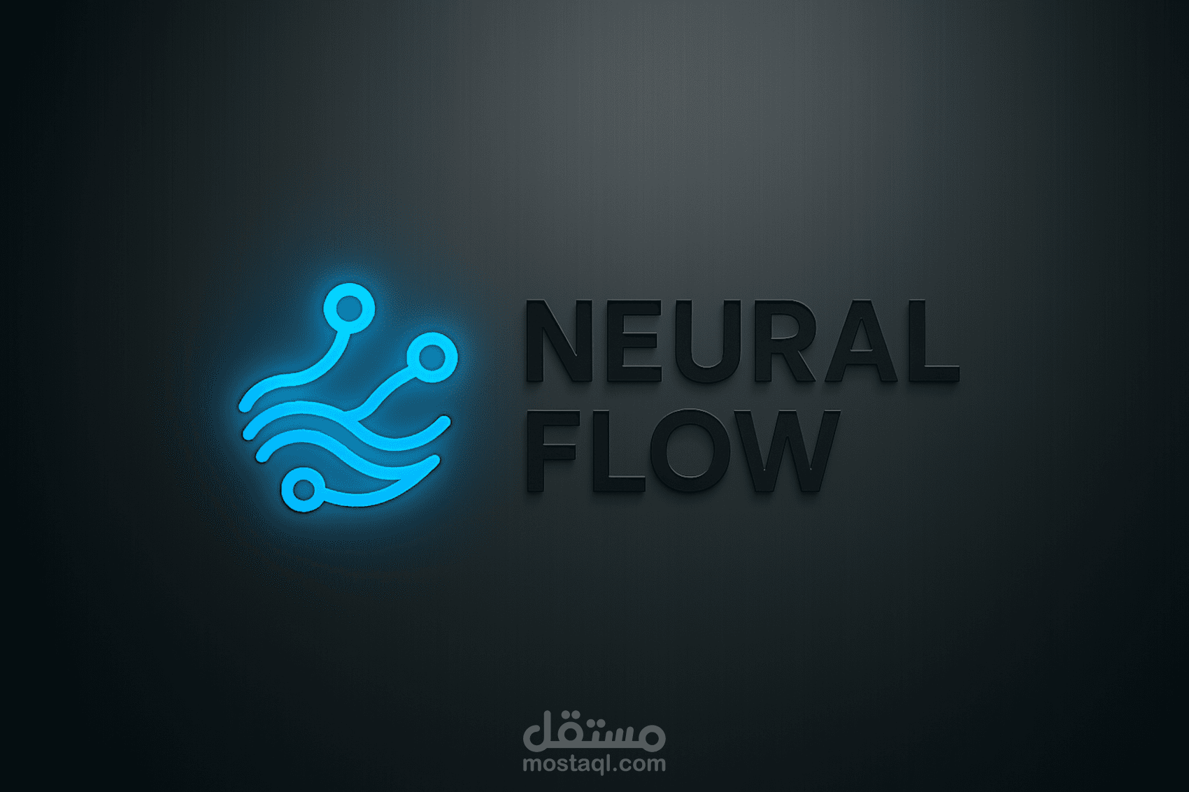 تصميم شعار استراتيجي وهوية بصرية لمشروعك