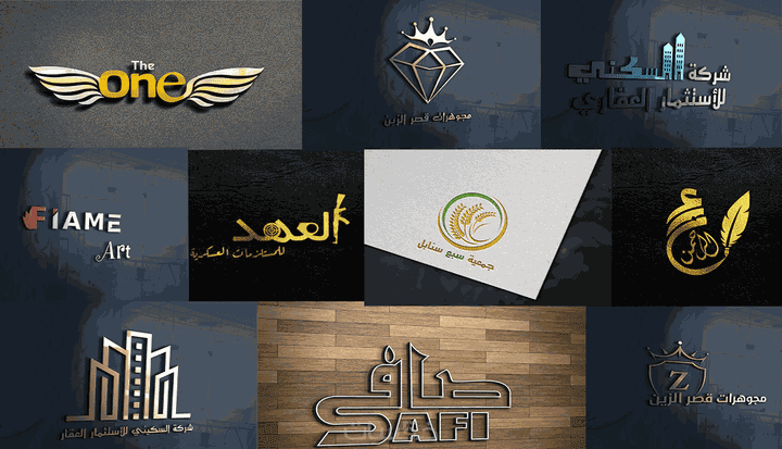 تصميم إشعارات (لوغو)