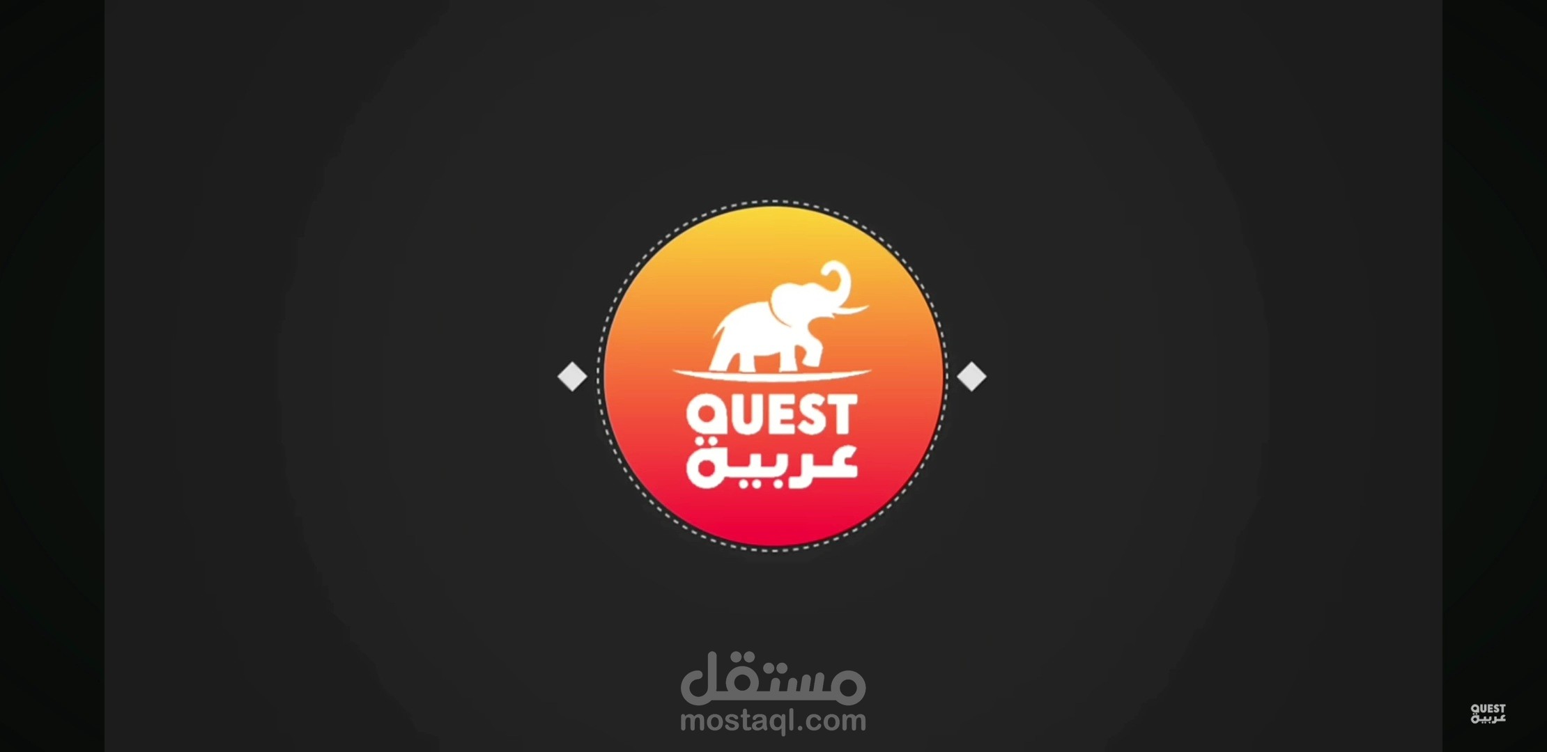 سرد وثائقي لصالح قناة Qest Arabia