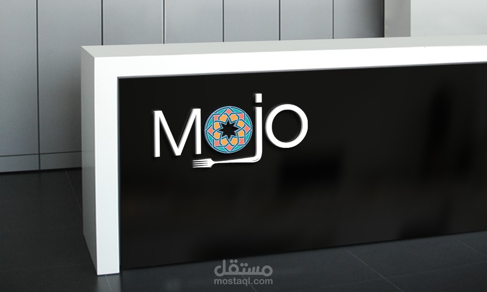 تصميم شعار Mojo Rest.