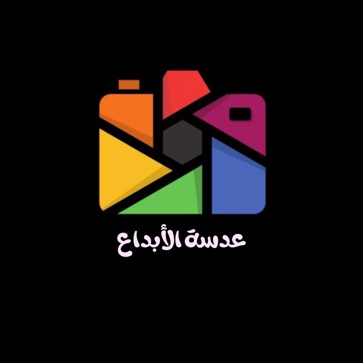 شعار لمحل تصوير