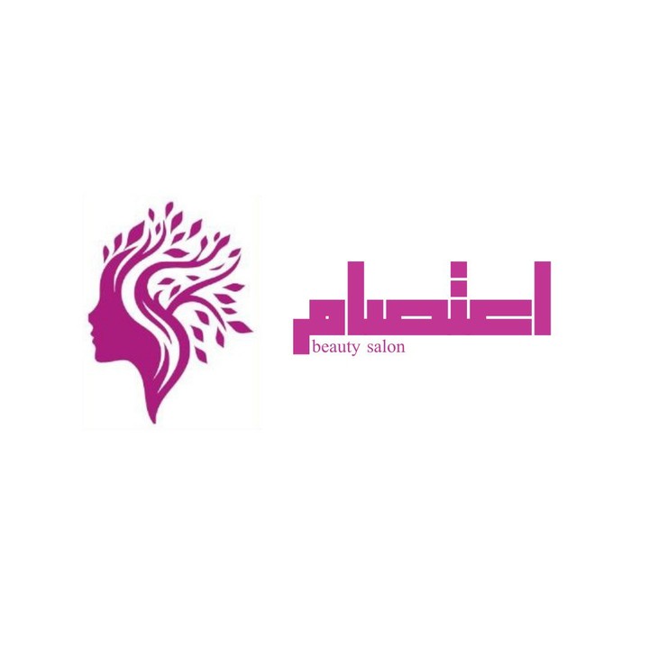 شعار صالون تجميل