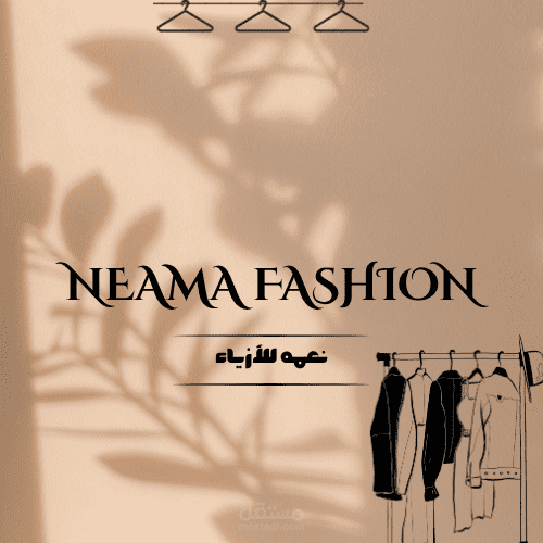 تصميم لوجو