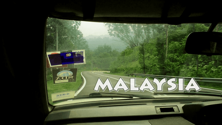 فيديو رحلتي في ماليزيا
