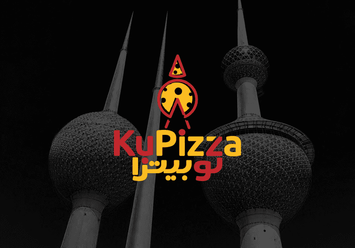 تصميم شعار وهوية لمطعم KuPizza