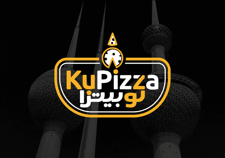 تصميم شعار وهوية لمطعم KuPizza