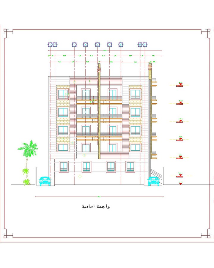 تصميم واجهه لعمارة سكنية 2d