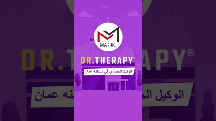 dr therapy insta تحريك شخصيات