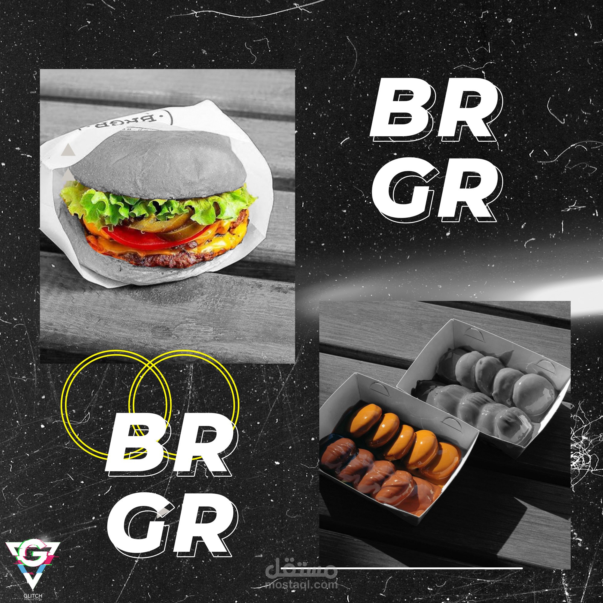 تصميم سوشيال ميديا (BRGR)