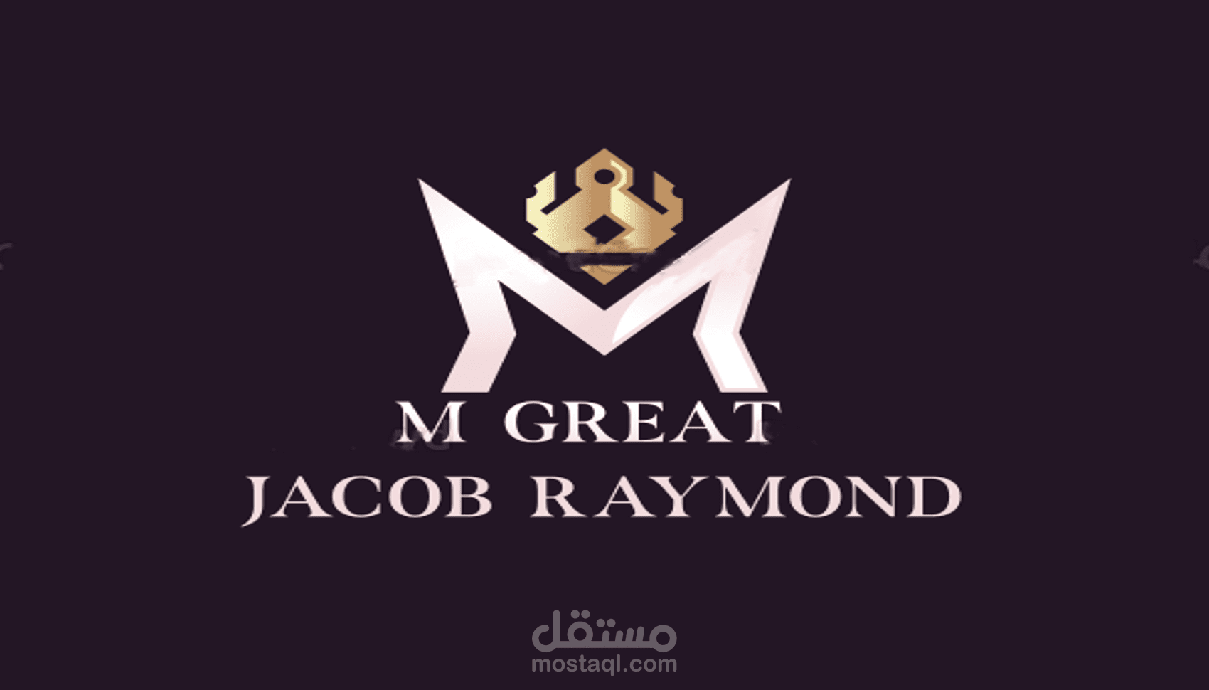 لوجو براند مجوهرات