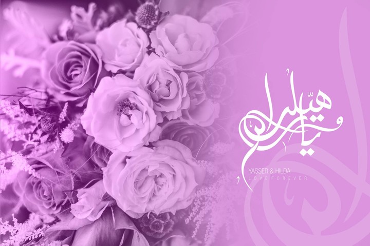 yaser & helda wedding day logo