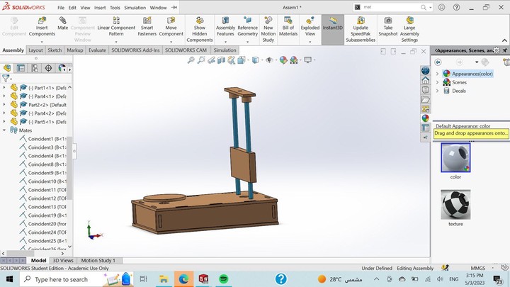 3D mechanical design