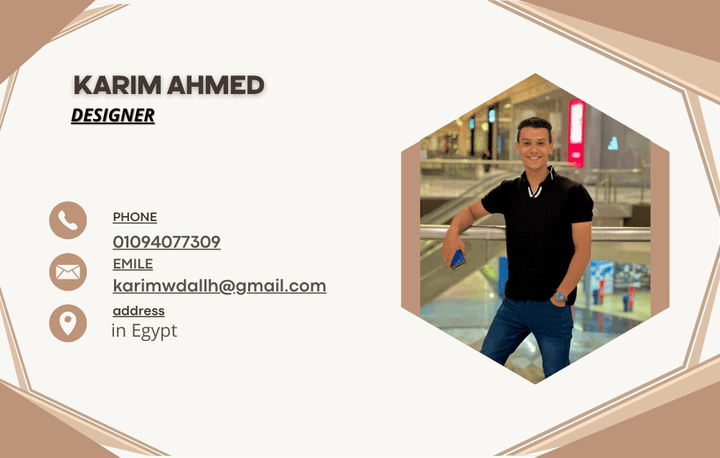 بطاقة عمل /  Business card