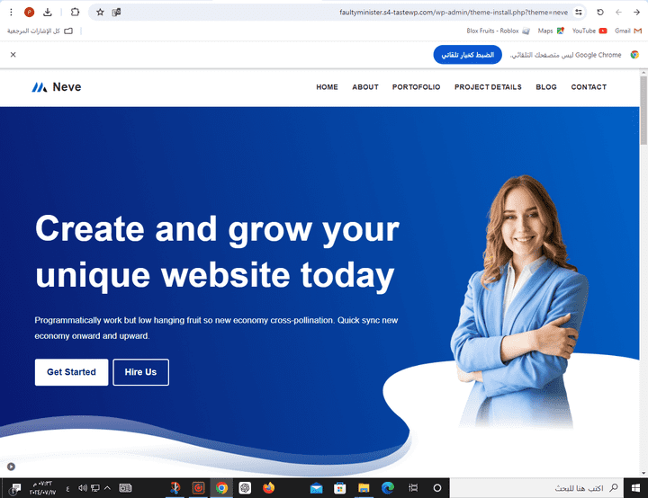 Create and grow your unique website today