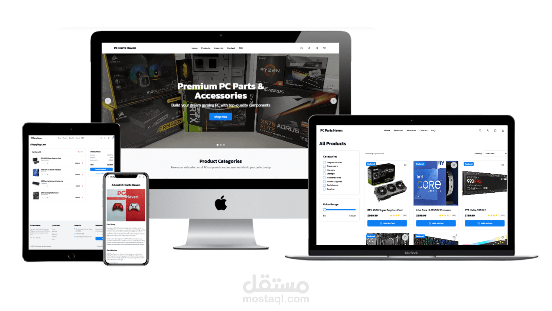 موقع لبيع مستلزمات الحاسوب  PC Haven