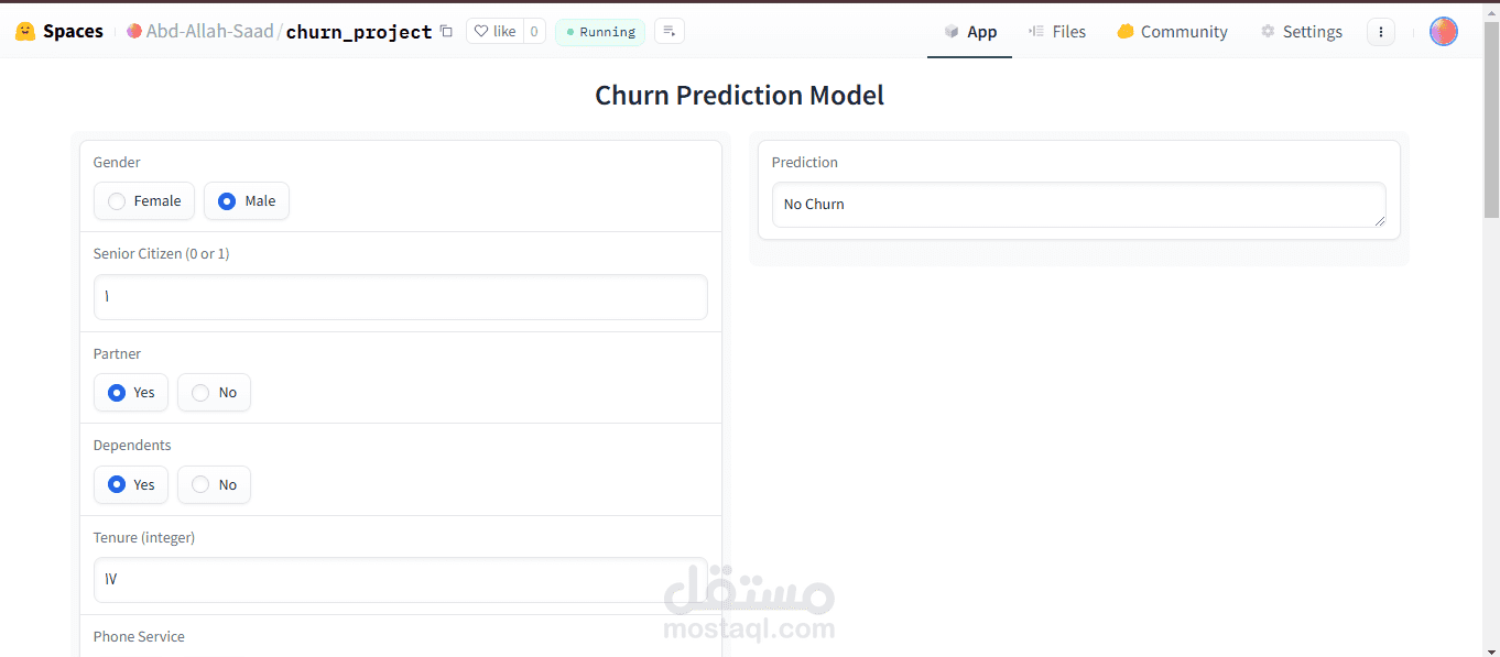 نموذج التنبؤ بمعدل التسرب و مغادرة العملاء (Churn Prediction Model)