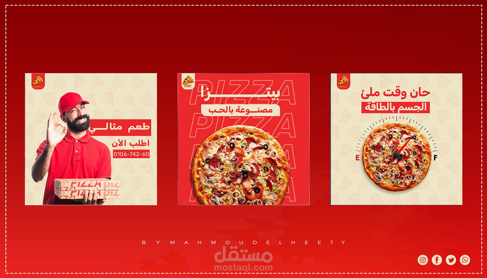 Pizza Restaurant Promotional Designs