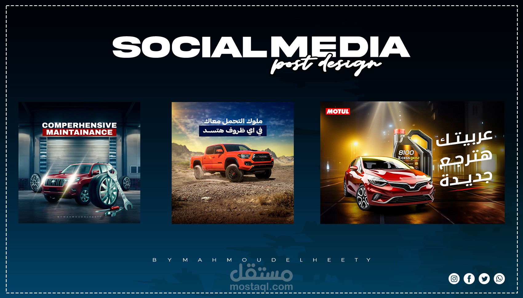 Bold Wheels – Car Visuals & Ads Collection
