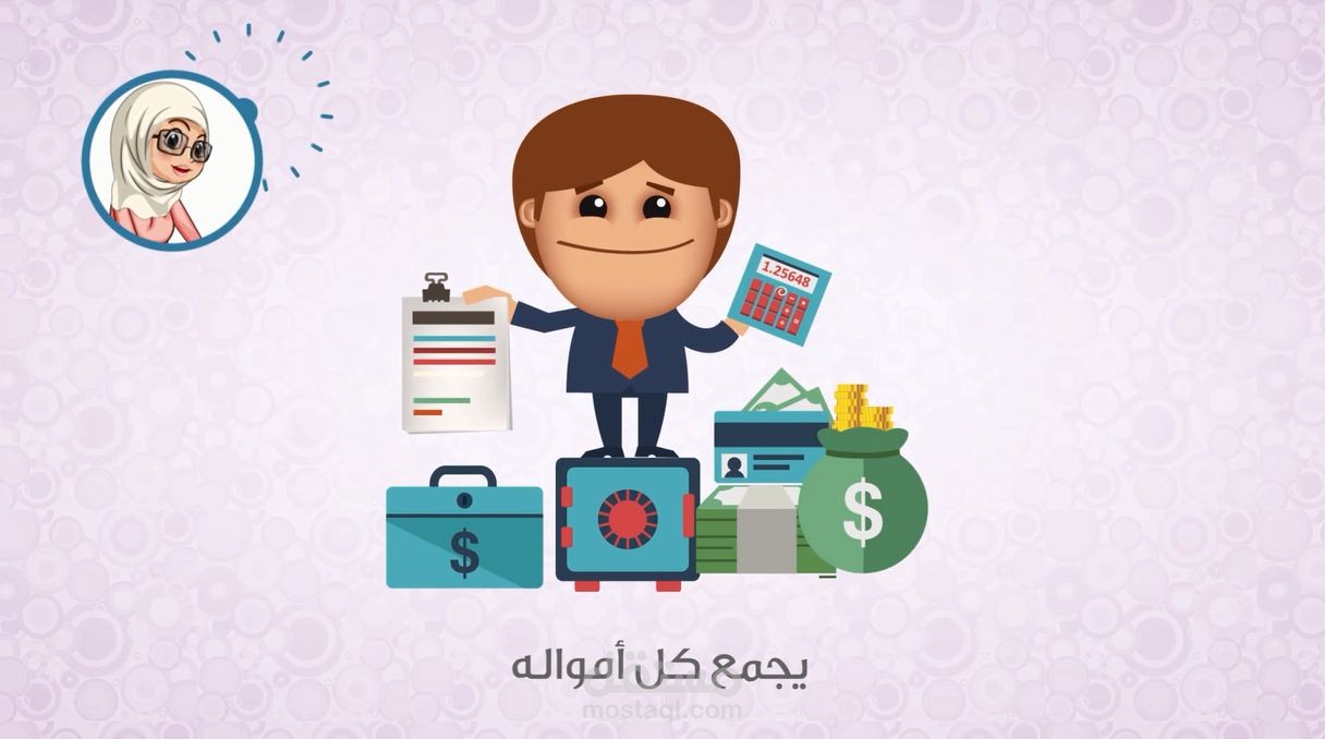 من أضخم مشاربع الانفوجرافيك التي عملت عليها