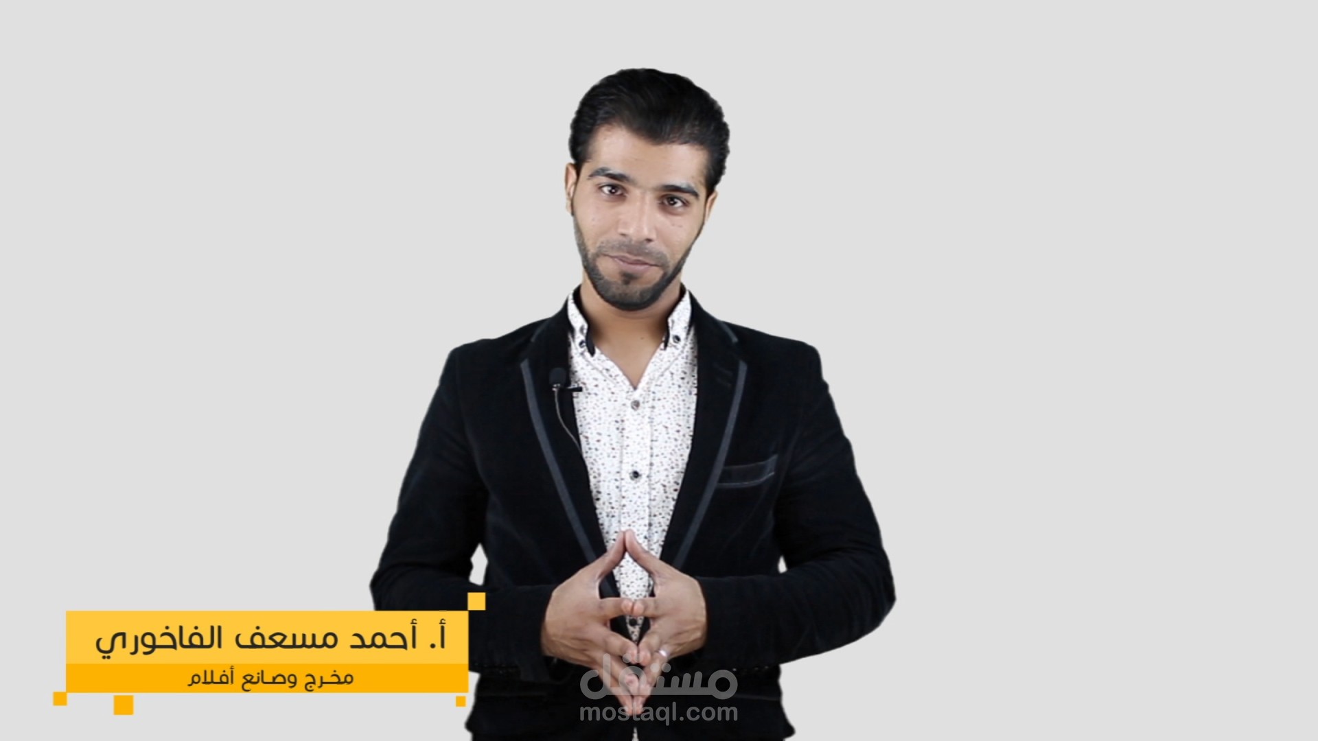 إعلان دورة التصوير الفوتوغرافي الأكاديمية الشاملة