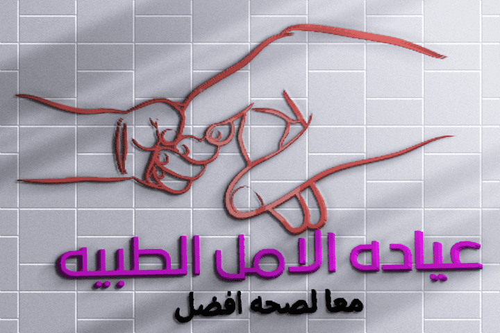 تصميم لوجو وغلاف واعلانات فيسبوك لجميع المجالات والتخصصات