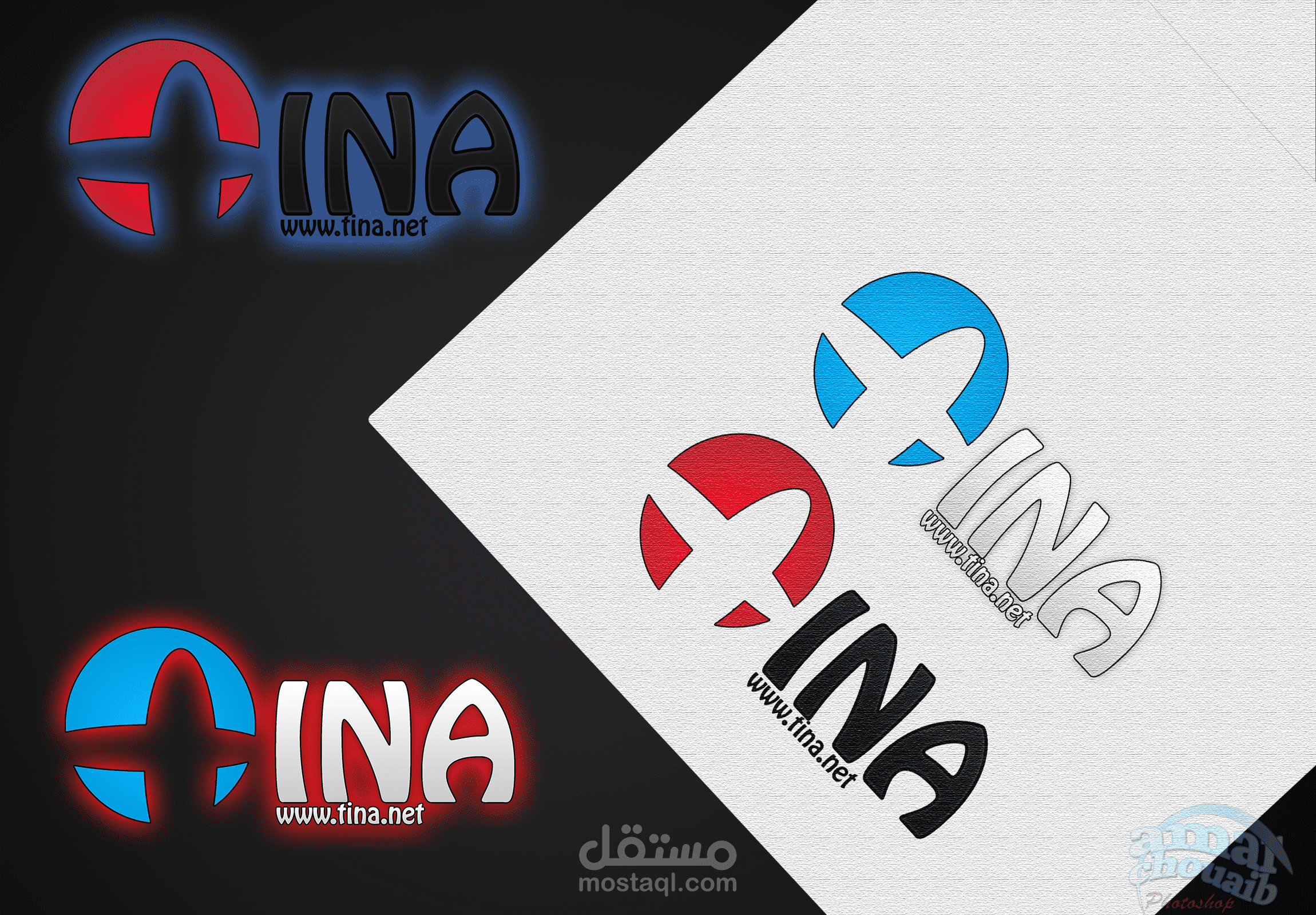 شعار logo من تصميمي الخاص tina