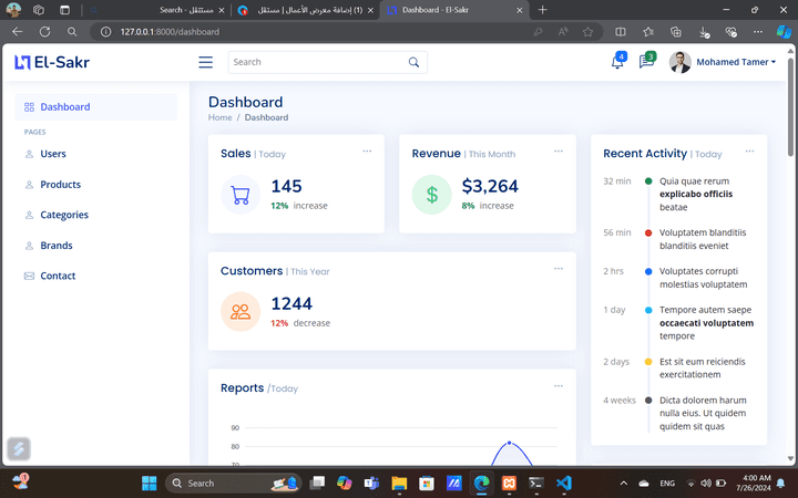 Laravel Dashboard